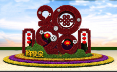 <b>綠雕圖片大全大圖</b>