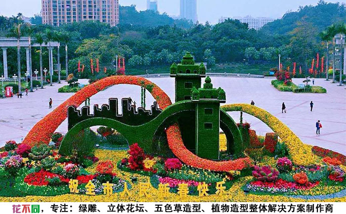 廣州春節(jié)植物綠雕高清大圖實拍圖片