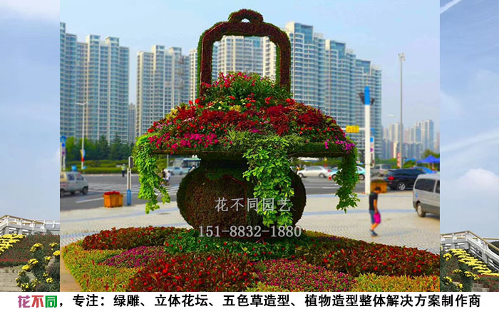 北京國慶仿真綠雕-大花籃造型設(shè)計圖