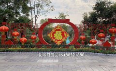 國(guó)慶綠雕工藝圖片