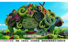 喚醒沉睡之美的藝術行動-綠雕翻新