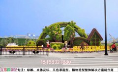 景區(qū)綠雕修復(fù)服務(wù) | 專業(yè)團(tuán)隊(duì)高效修復(fù)景觀綠雕