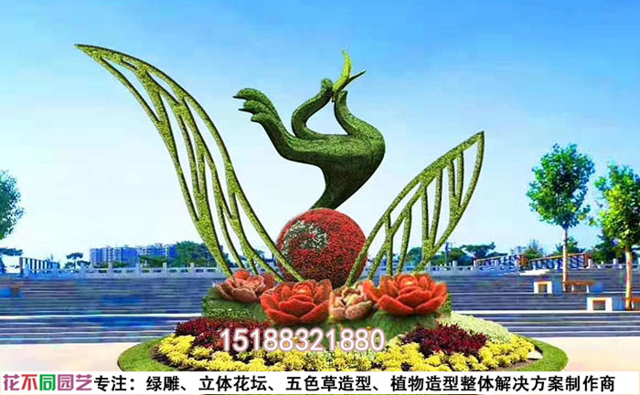 綠雕3D建模設(shè)計圖
