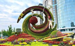 五色草種苗生產(chǎn)基地售后服務(wù)標(biāo)準(zhǔn)